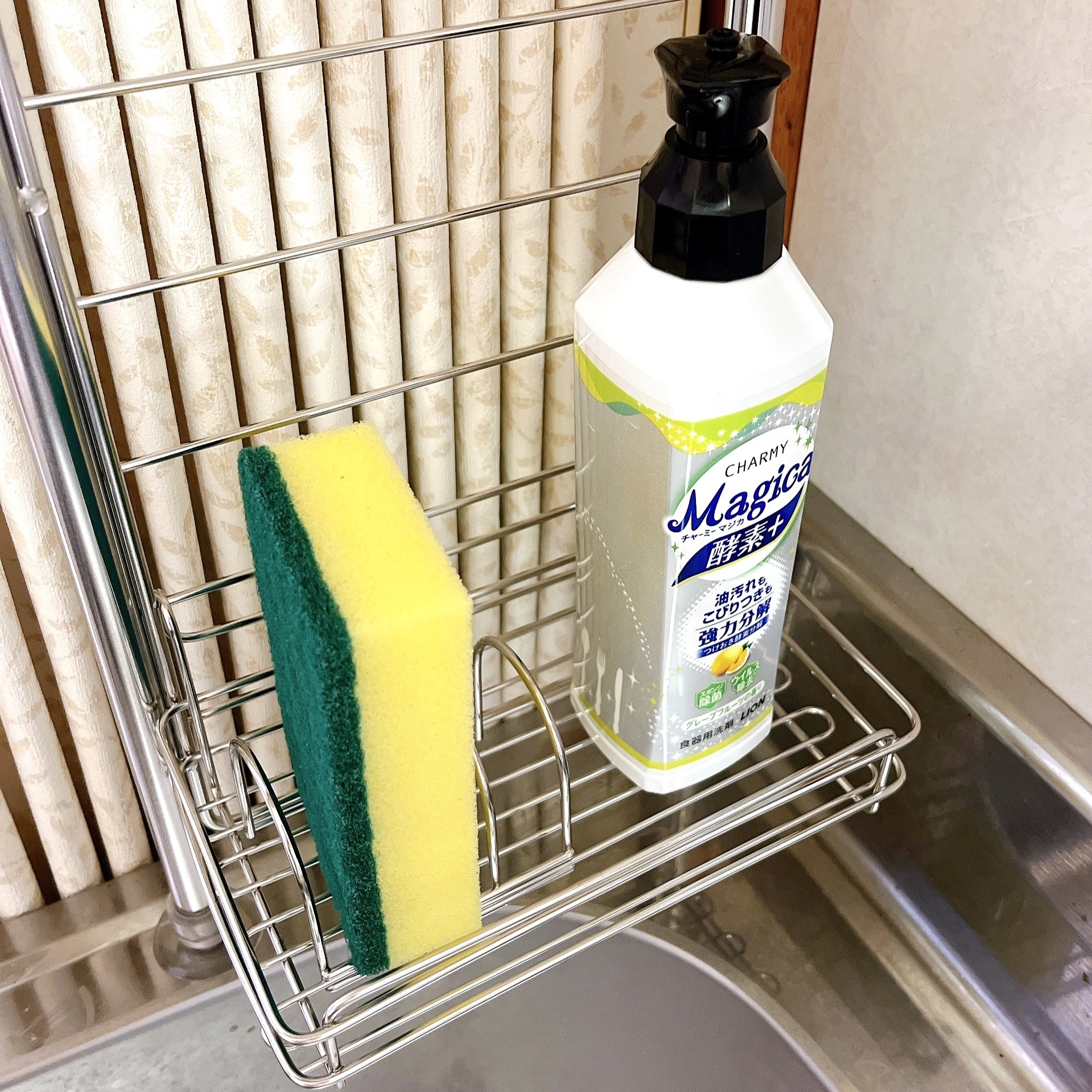 ニトリのオススメのグッズ「【SUSシリーズ】洗剤スポンジラック」