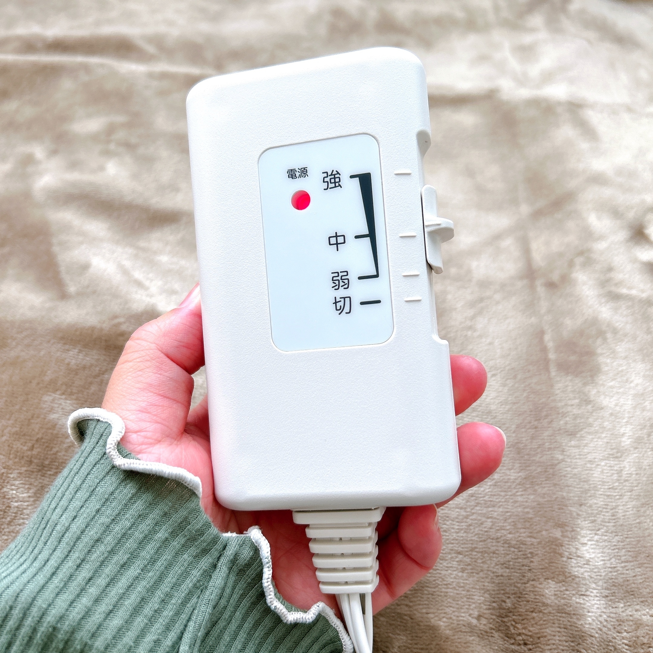 無印良品のおすすめ寒さ対策グッズ「ソファで使えるホットシート」