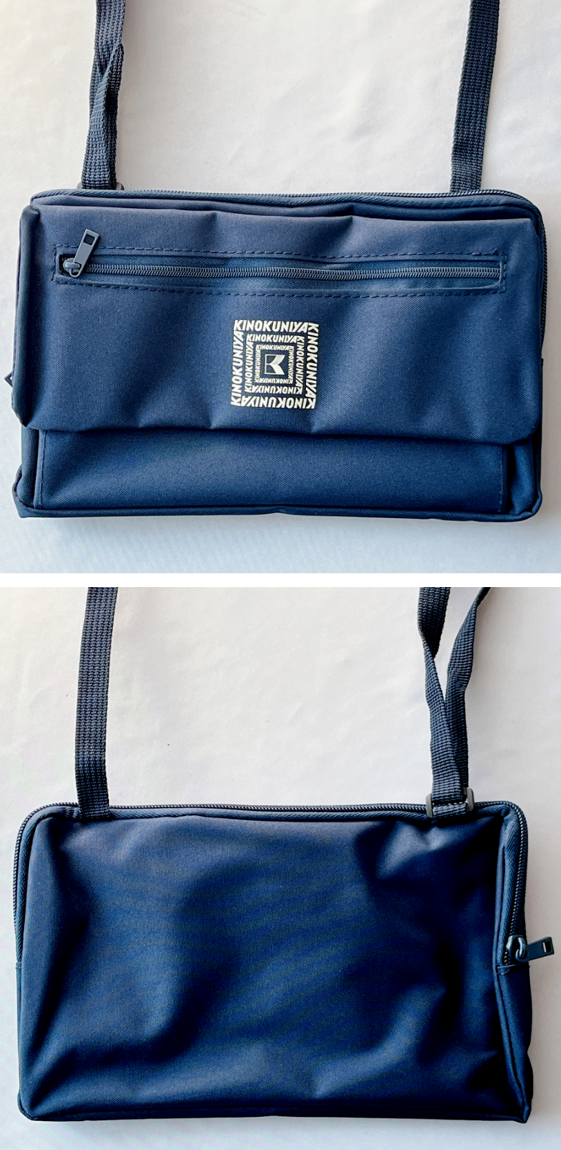 MonoMax11月号増刊号の付録「紀ノ国屋お財布ショルダーバッグ」