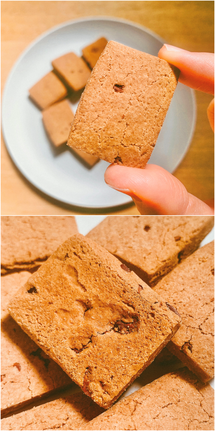 無印良品のおすすめのお菓子「植物素材を生かしたお菓子 ココアとカカオニブのサブレ」