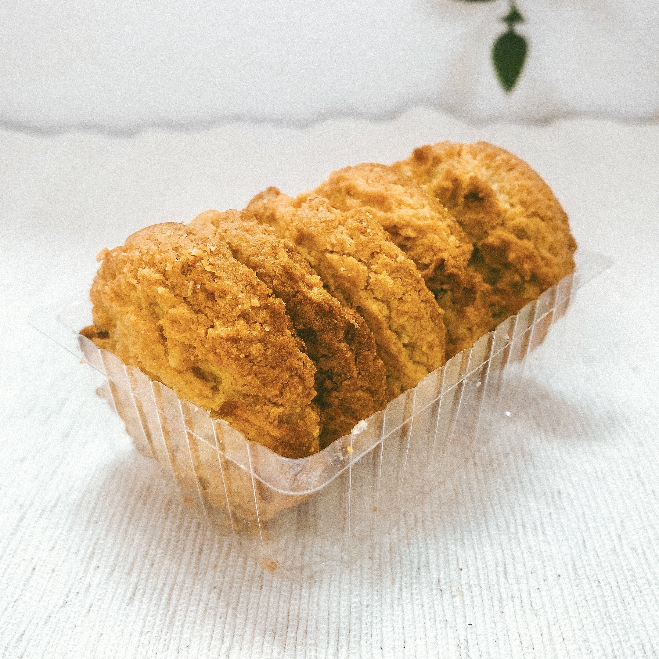 無印良品のおすすめのお菓子「植物素材を生かしたお菓子 4種のナッツのシリアルクッキー」