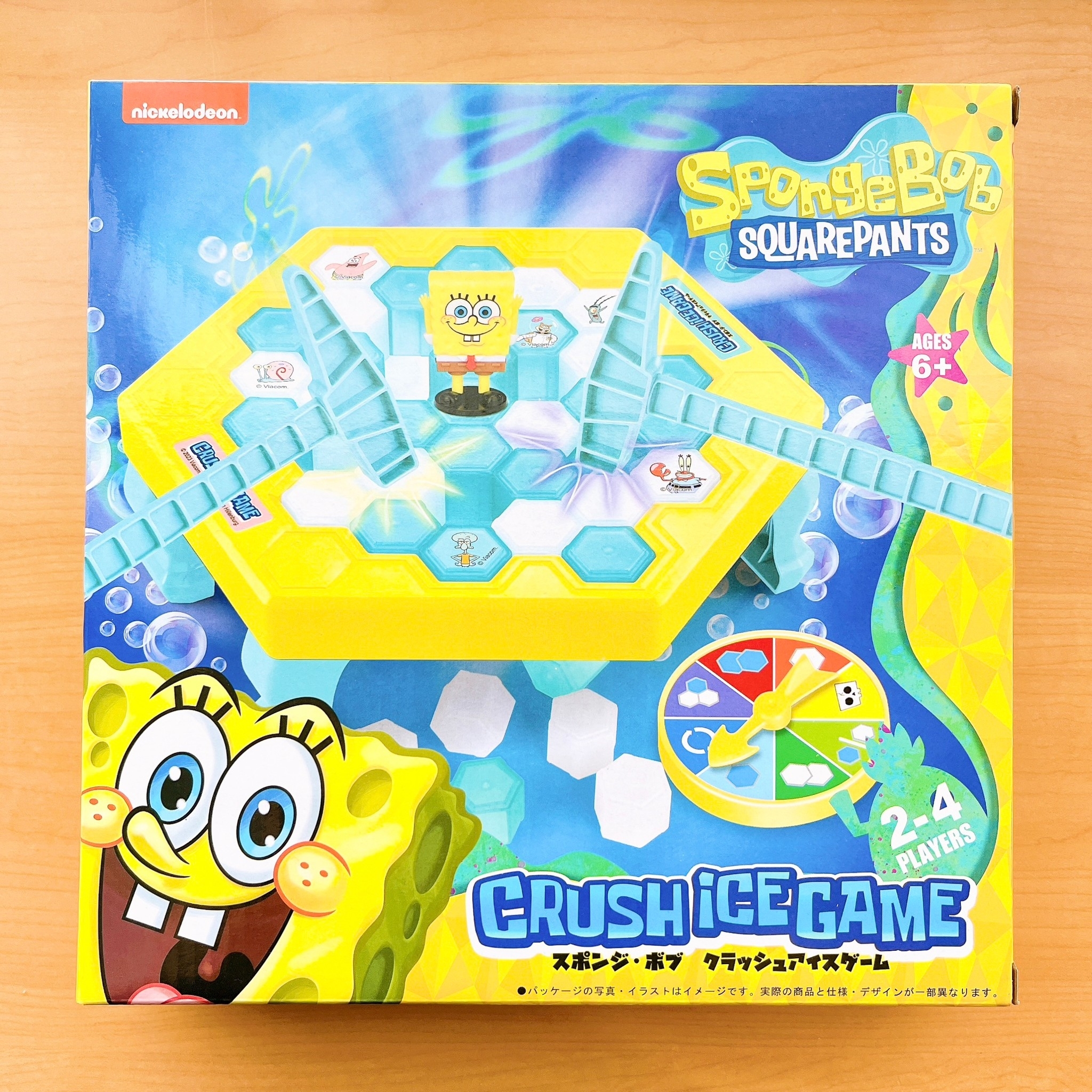 PLAZA（プラザ）のオススメのおもちゃ「SpongeBob スポンジ・ボブ クラッシュアイスゲーム」
