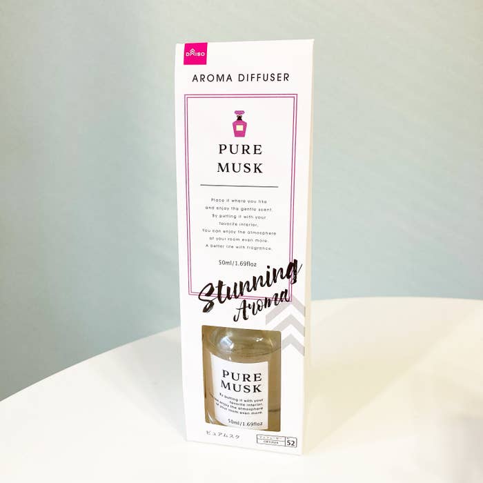 DAISO(ダイソー)の高見えインテリア「アロマディフューザー(ピュアムスク)」