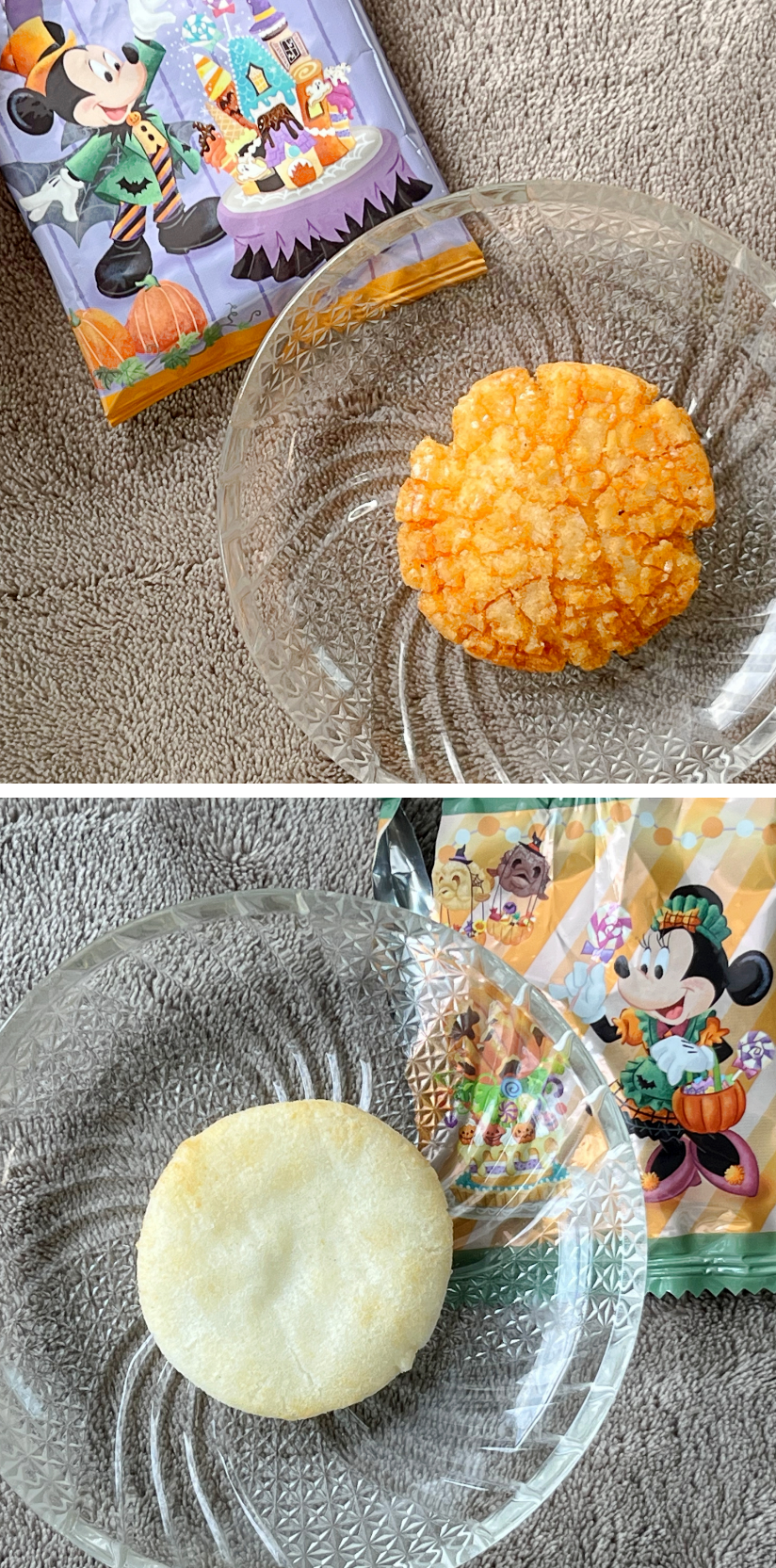 ディズニー・ハロウィーンのおすすめお土産「おせんべい」