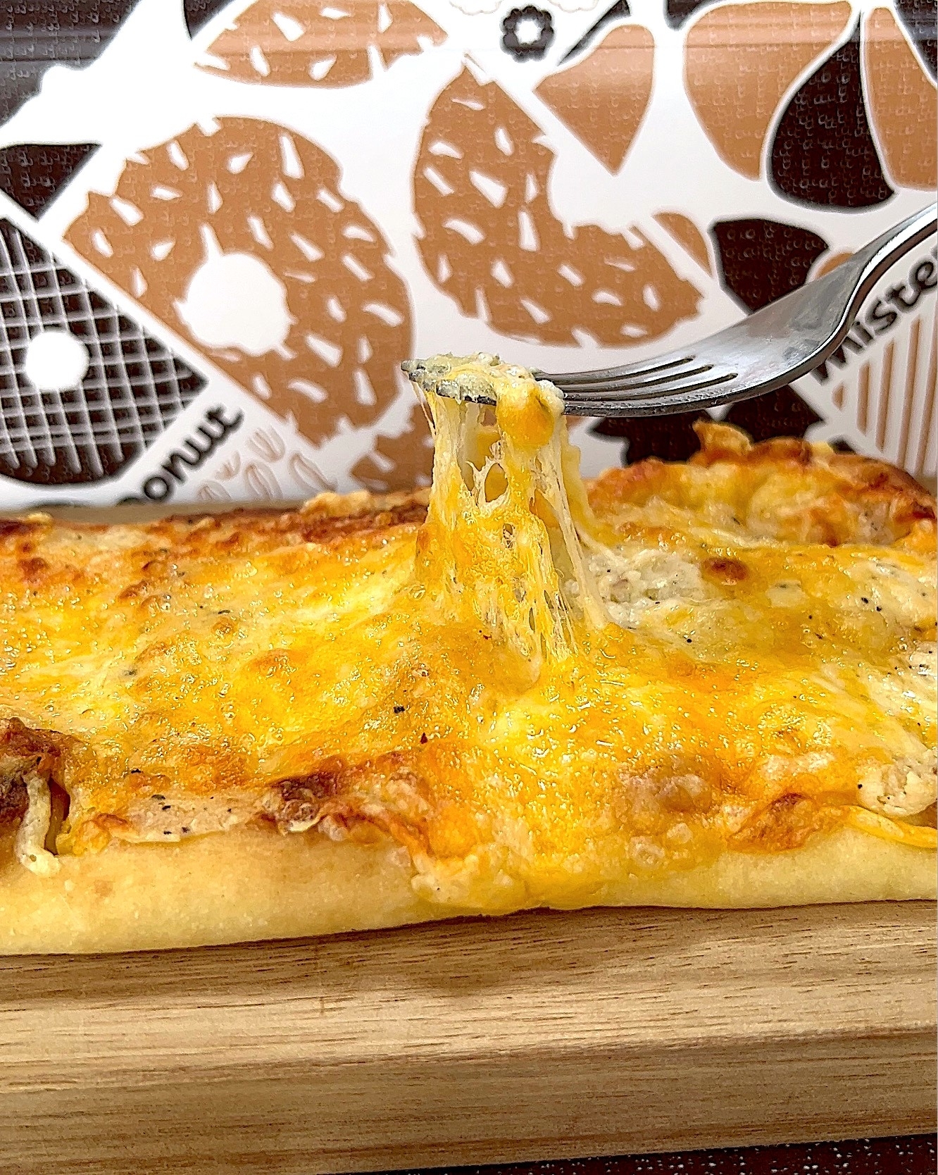 ミスタードーナツのおすすめメニュー「ピザッタ クワトロチーズ」