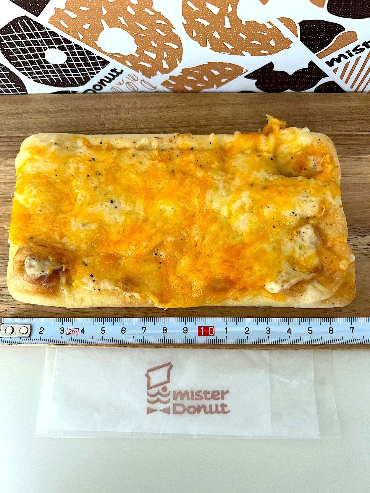 ミスタードーナツのおすすめメニュー「ピザッタ クワトロチーズ」