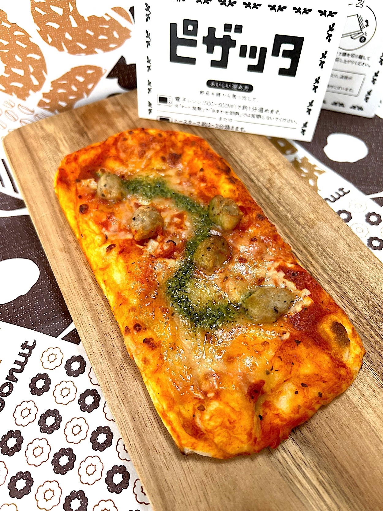 ミスタードーナツのオススメのパン「ピザッタ マルゲリータ」