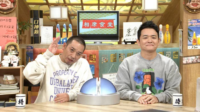 ©ABCテレビ 千鳥