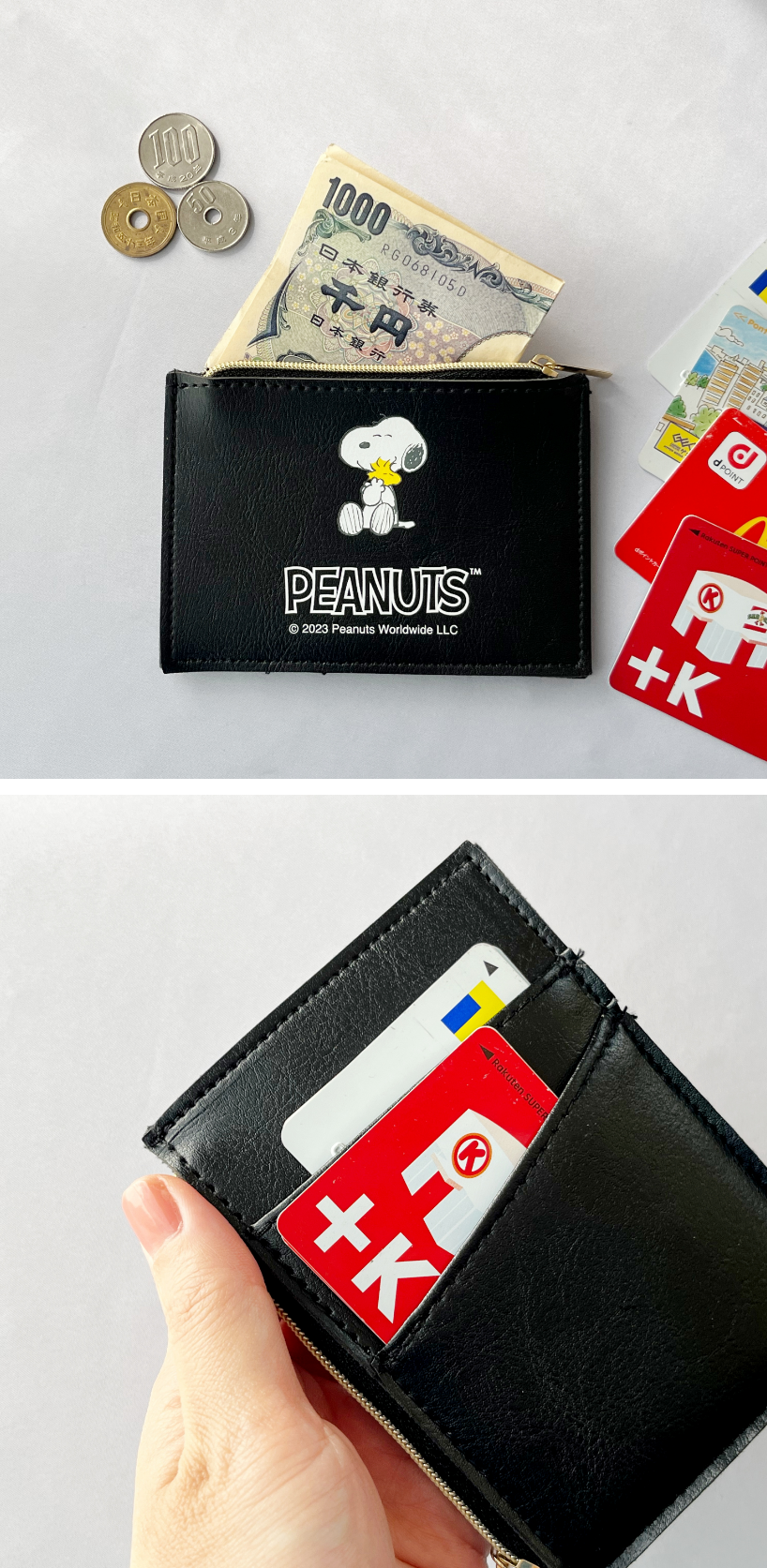 GLOW11月号増刊の付録「SNOOPY カードケース付きレザー調スマホポシェット」