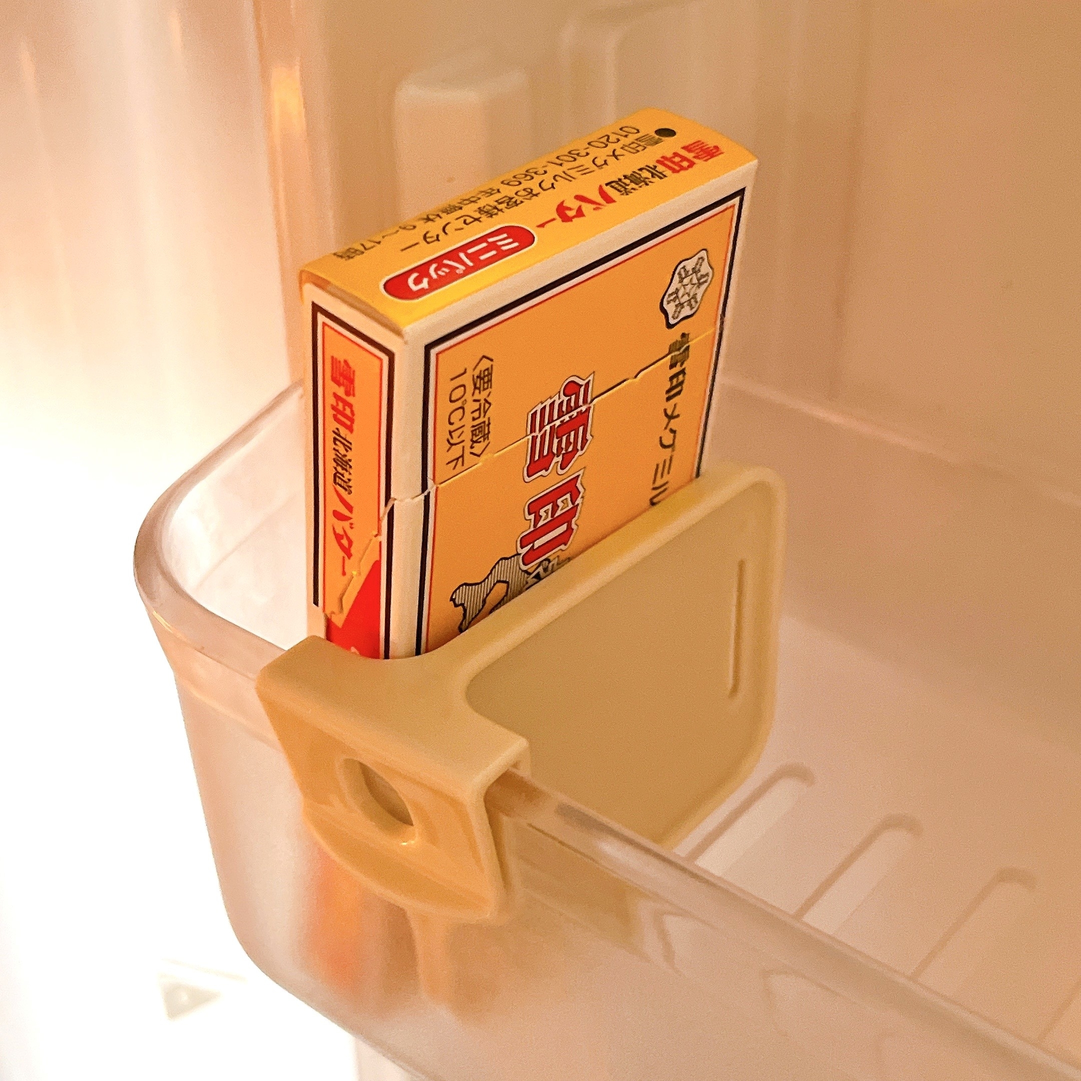 3coinsのオススメのグッズ「【KITINTO】冷蔵庫ドアポケット収納7個セット」