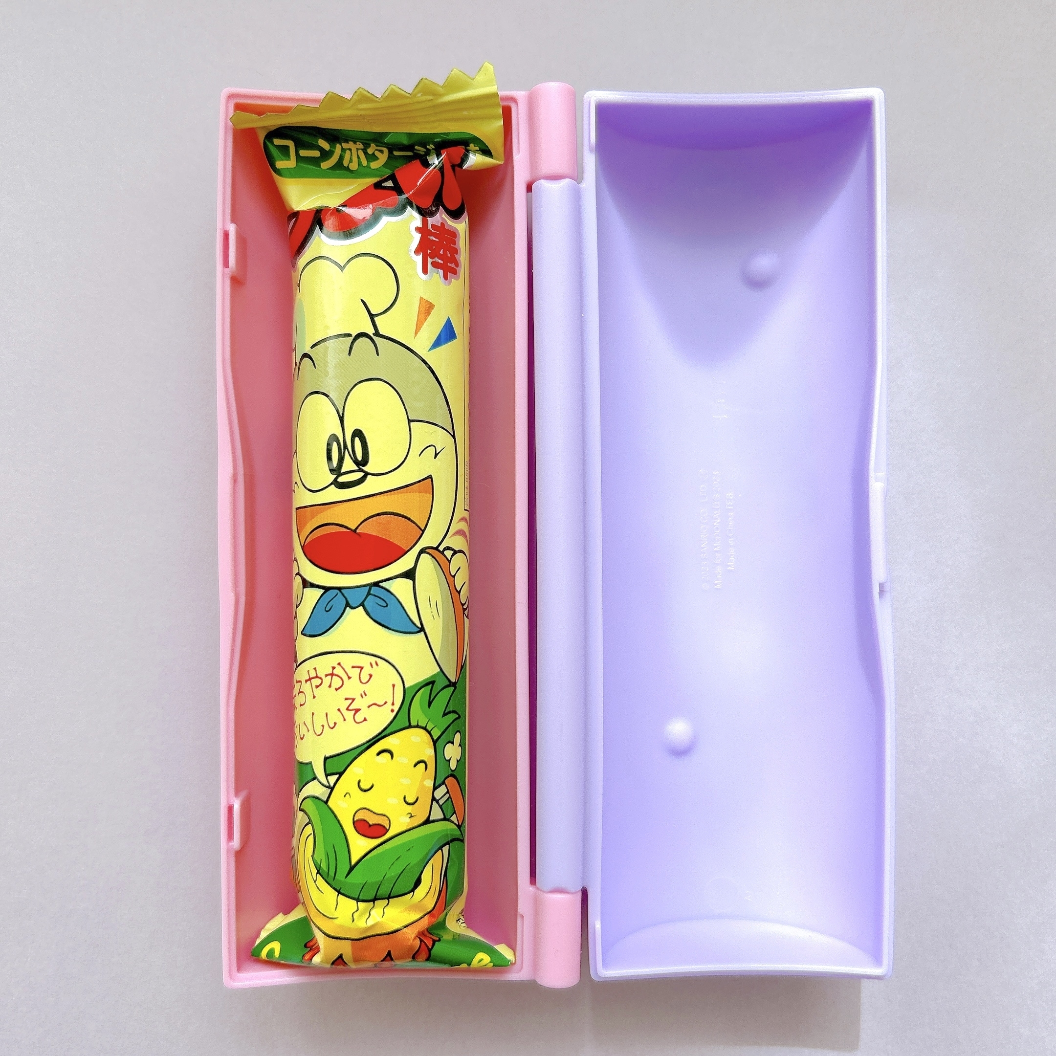 マクドナルド(マック)のおすすめハッピーセット2023「マイメロディ・クロミ」