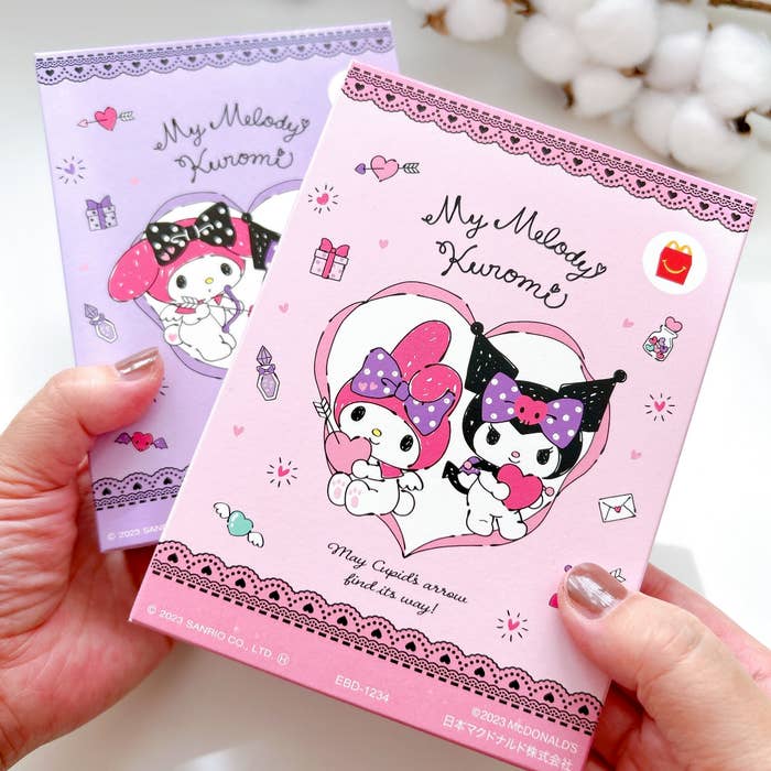 マクドナルド(マック)のおすすめハッピーセット2023「マイメロディ・クロミ」