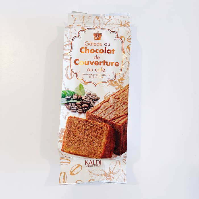 カルディのオススメのスイーツ「クーベルチュールチョコレートコーヒーケーキ」