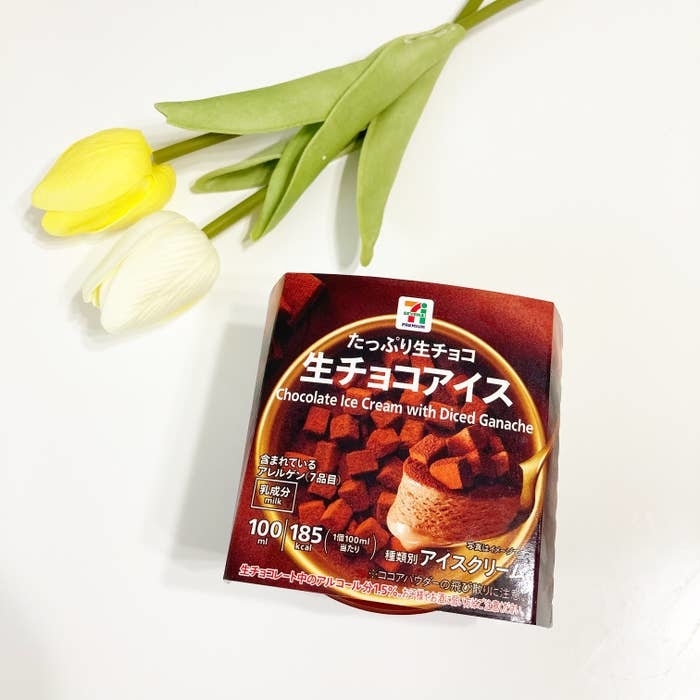 セブンイレブンのオススメのスイーツ「7プレミアム 生チョコアイス」