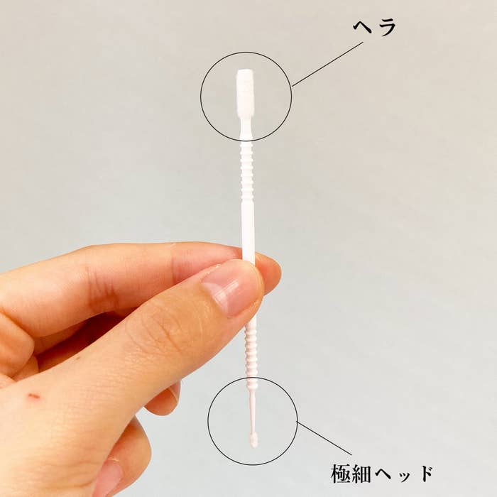 DAISO(ダイソー)の便利アイテム「スマホのおそうじ棒ツインヘッドタイプ」