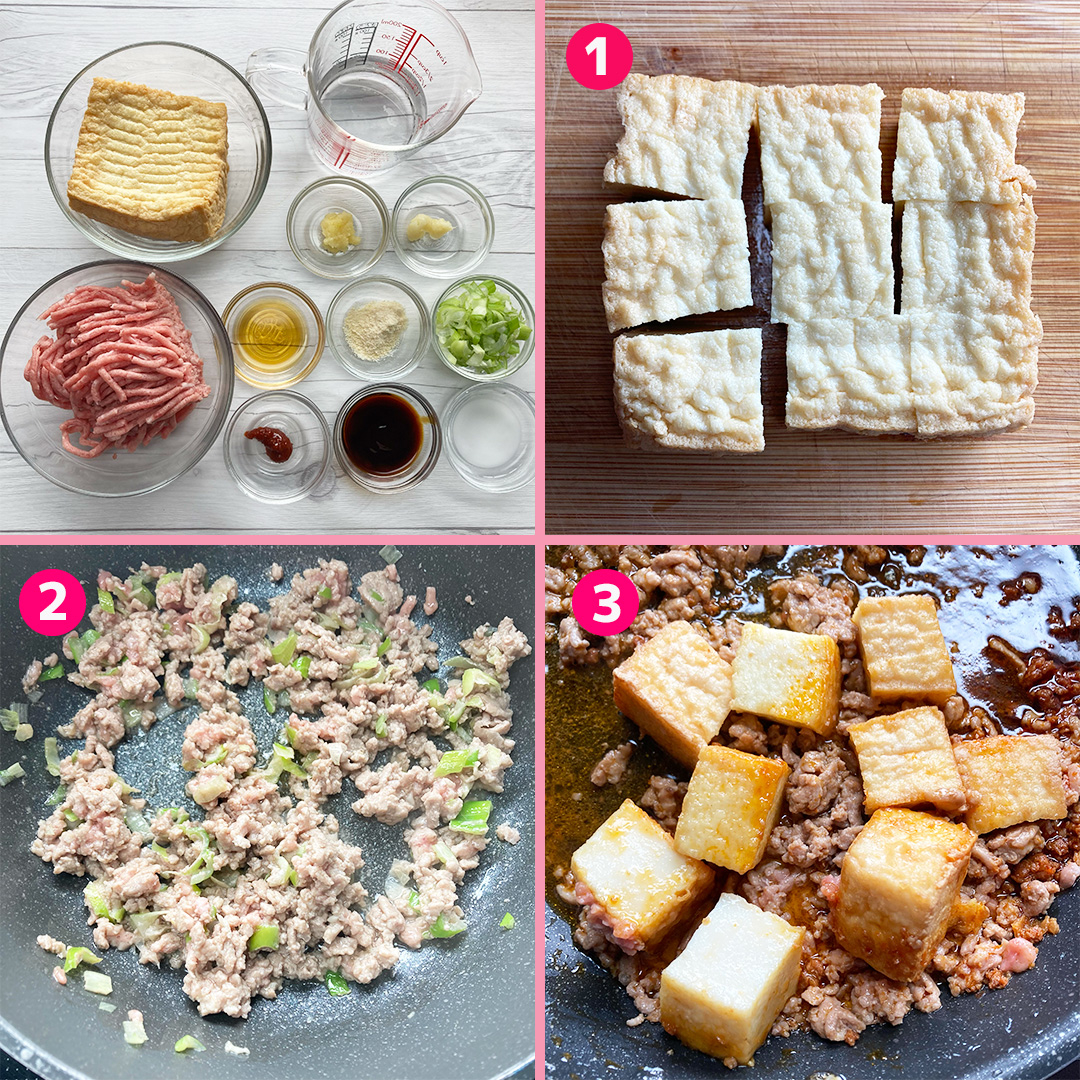 まーぼー豆腐  Yostar OFFICIAL SHOP ONLINE / ニェン監修！人生ほど滋味豊かな麻婆豆腐