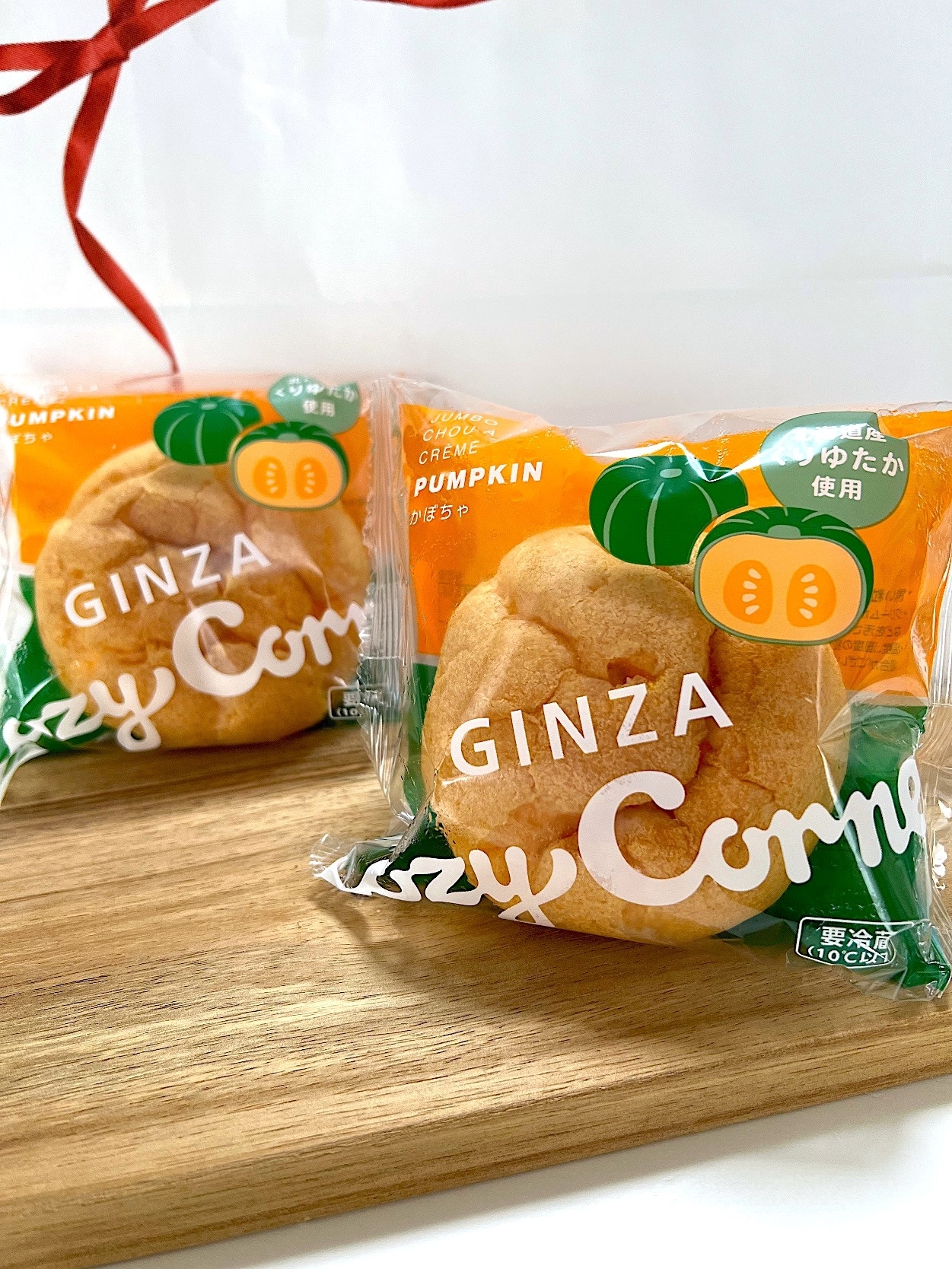 コージーコーナーのオススメのスイーツ「ジャンボシュークリーム(北海道かぼちゃ)」