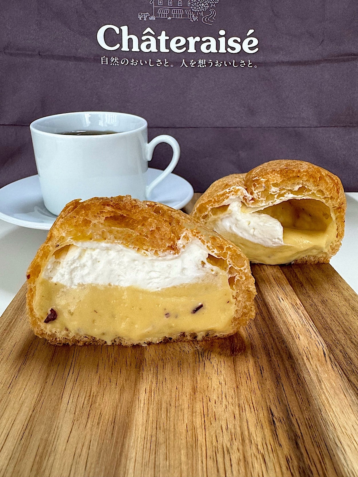 シャトレーゼのオススメのスイーツ「ダブルシュークリーム 焼き芋」