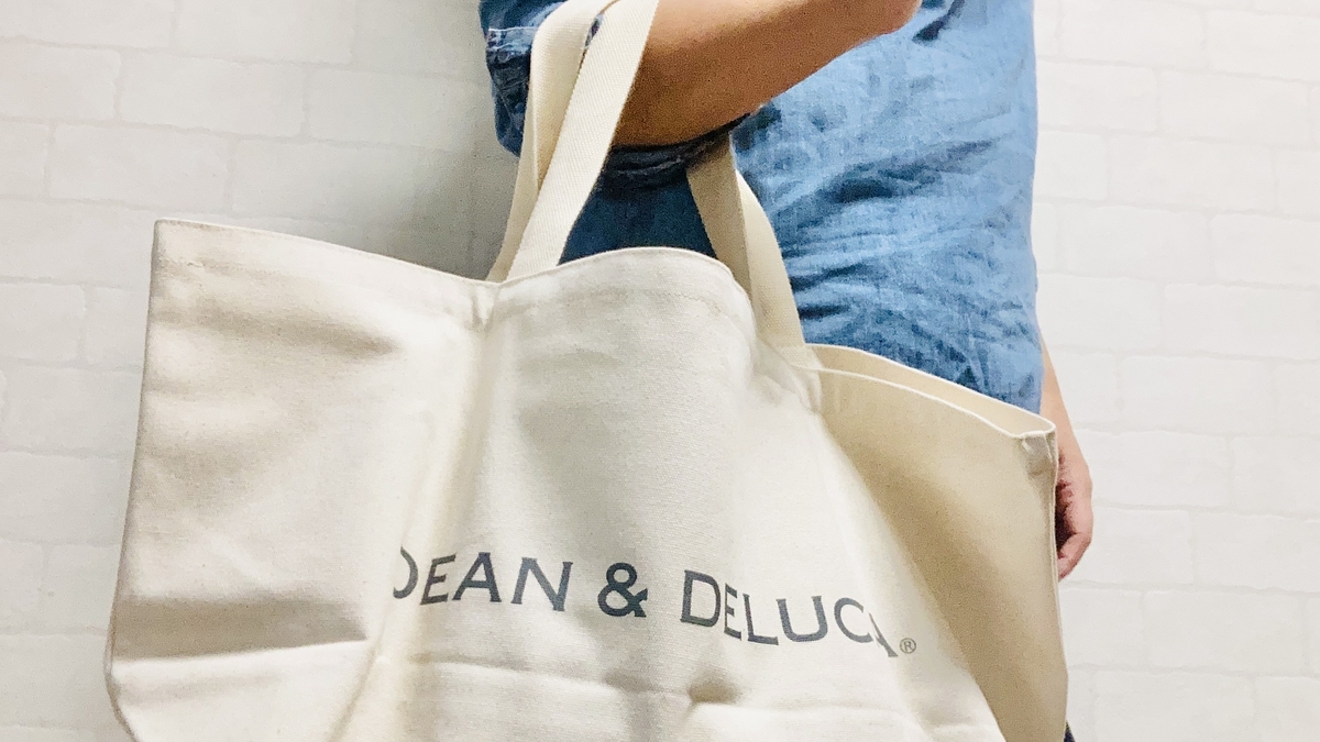 DEAN＆DELUCAの「超ビッグバッグ」が上品さもあって便利すぎ