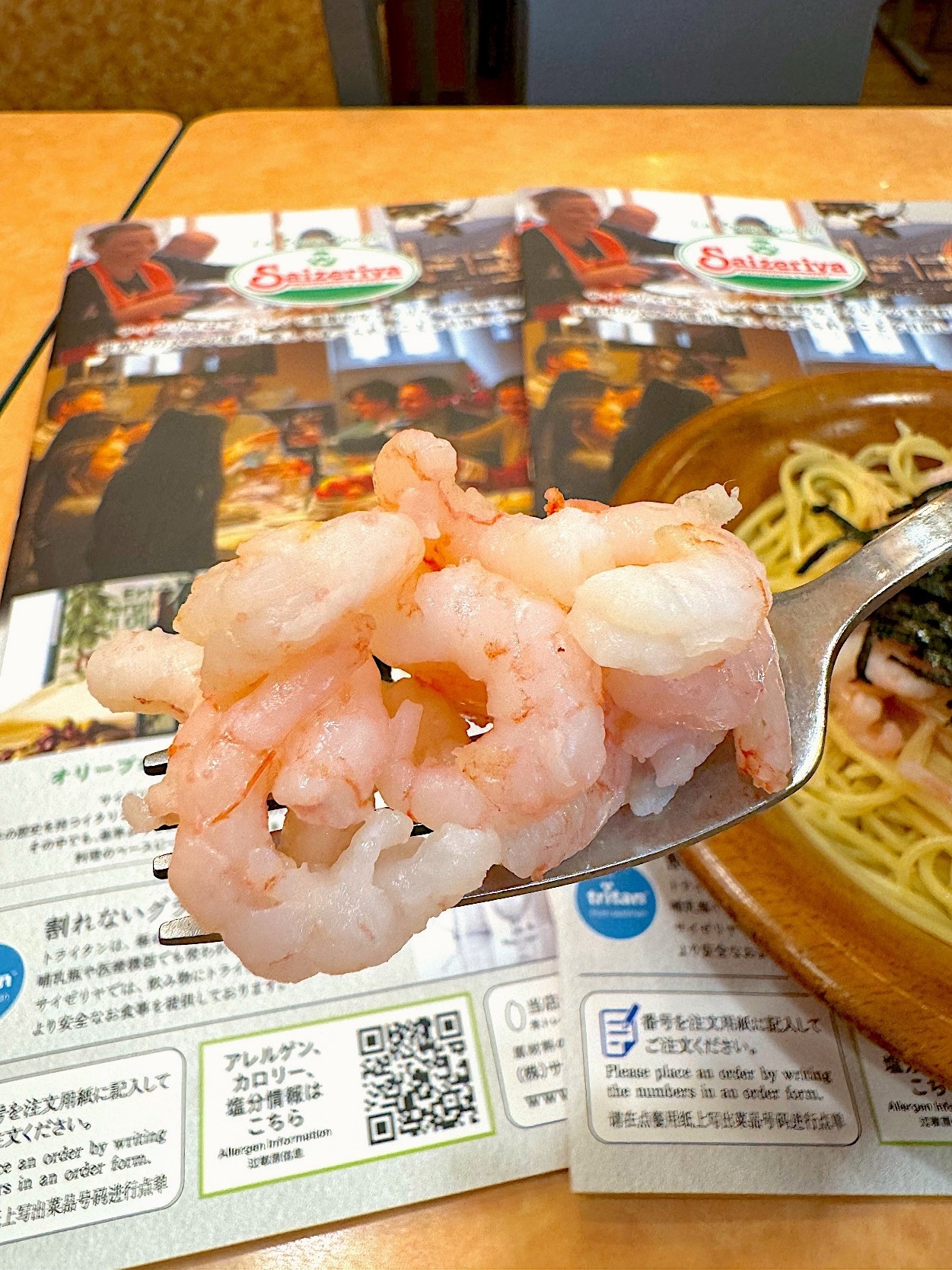 サイゼリヤのオススメのメニュー「小エビのタラコソース」