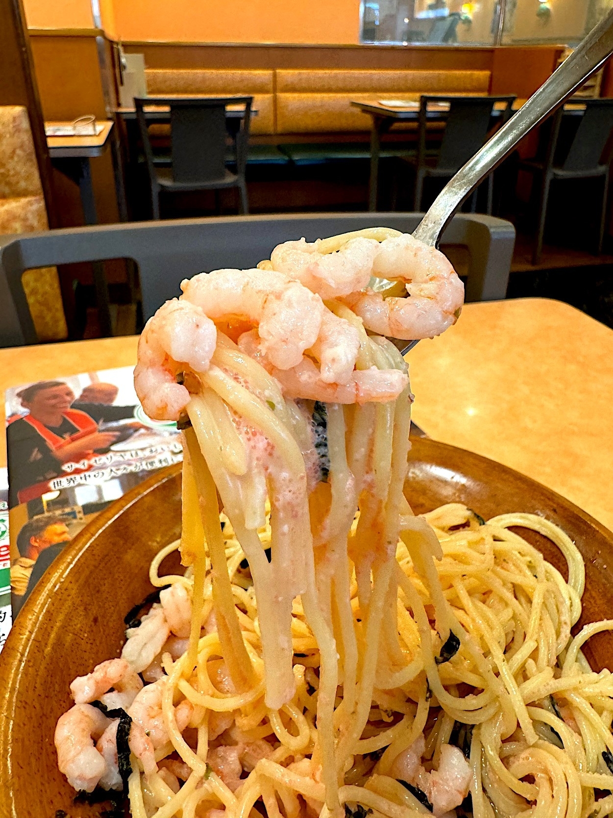 サイゼリヤのオススメのメニュー「小エビのタラコソース」