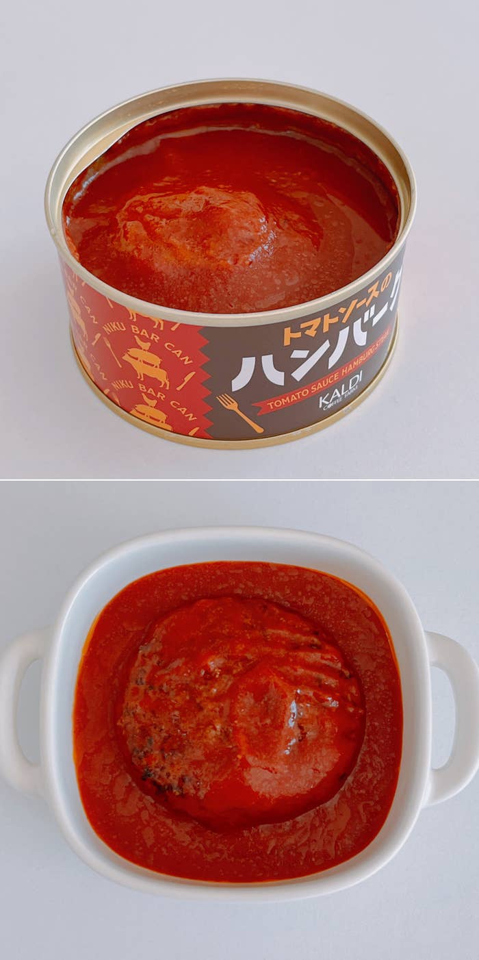 KALDI（カルディ）のおすすめ「肉バル缶 トマトソースのハンバーグ」