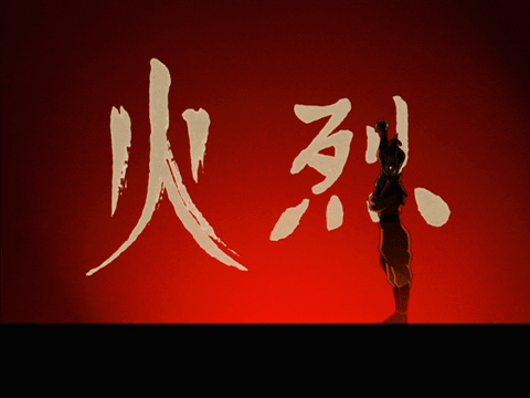 GIF of the Fire Nation