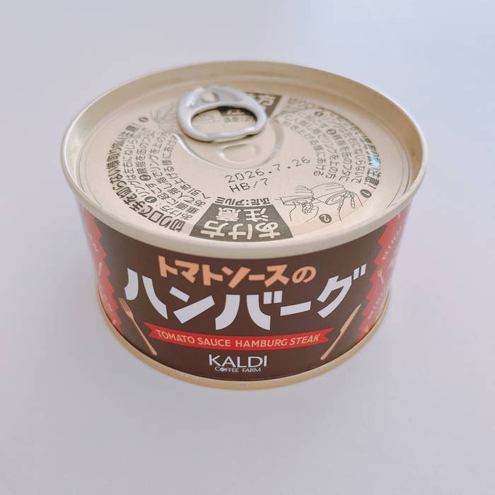 KALDI（カルディ）のおすすめ「肉バル缶 トマトソースのハンバーグ」