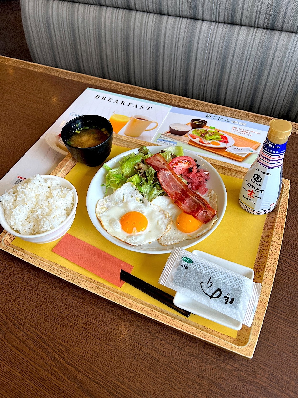 ロイヤルホストのオススメのメニュー「フライエッグ和定食」