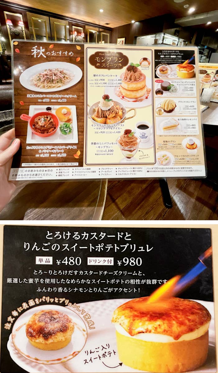 星乃珈琲のおすすめスイーツ「とろけるカスタードとりんごのスイートポテトブリュレ」