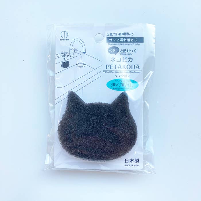 CanDo（キャンドゥ）のキッチンアイテム「ネコピカPETAKORA シンク洗い」