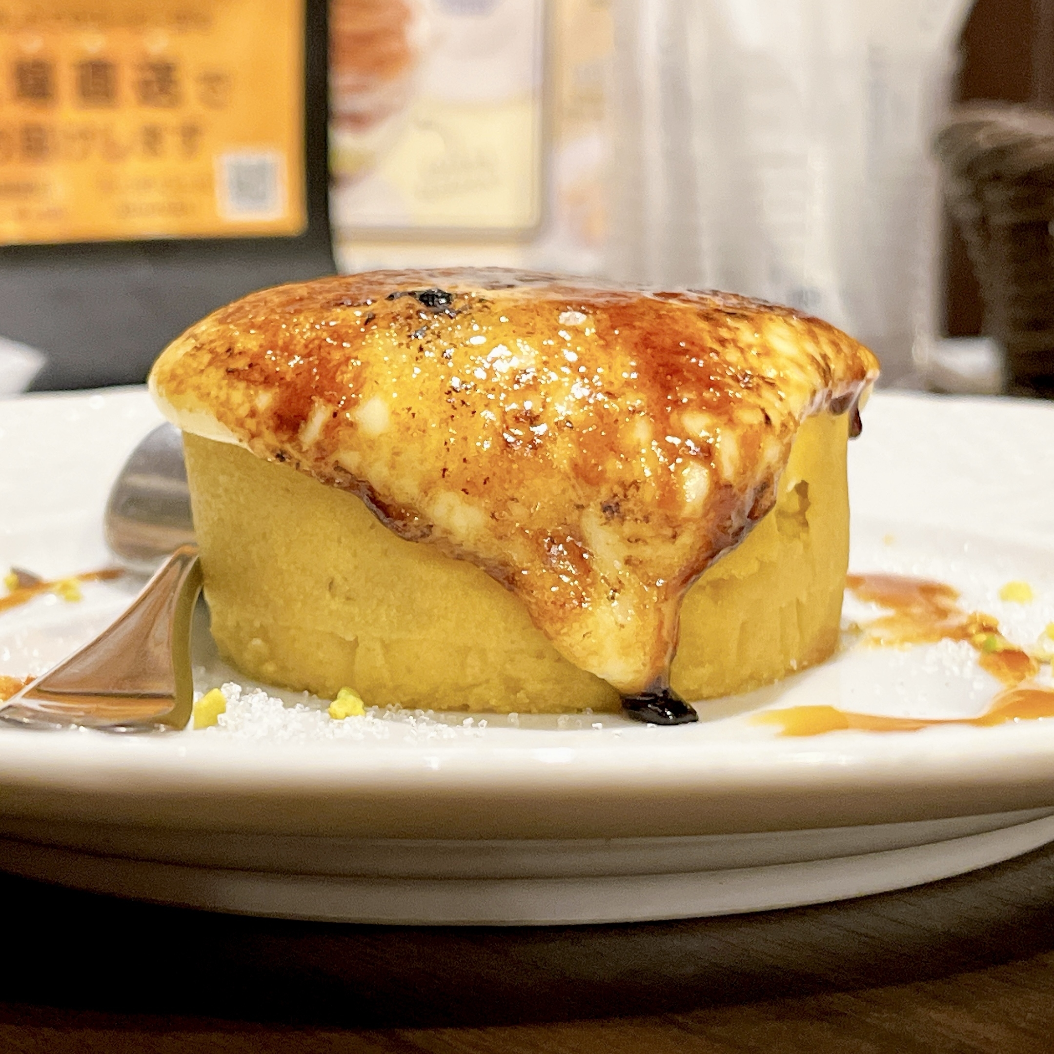 星乃珈琲のおすすめスイーツ「とろけるカスタードとりんごのスイートポテトブリュレ」