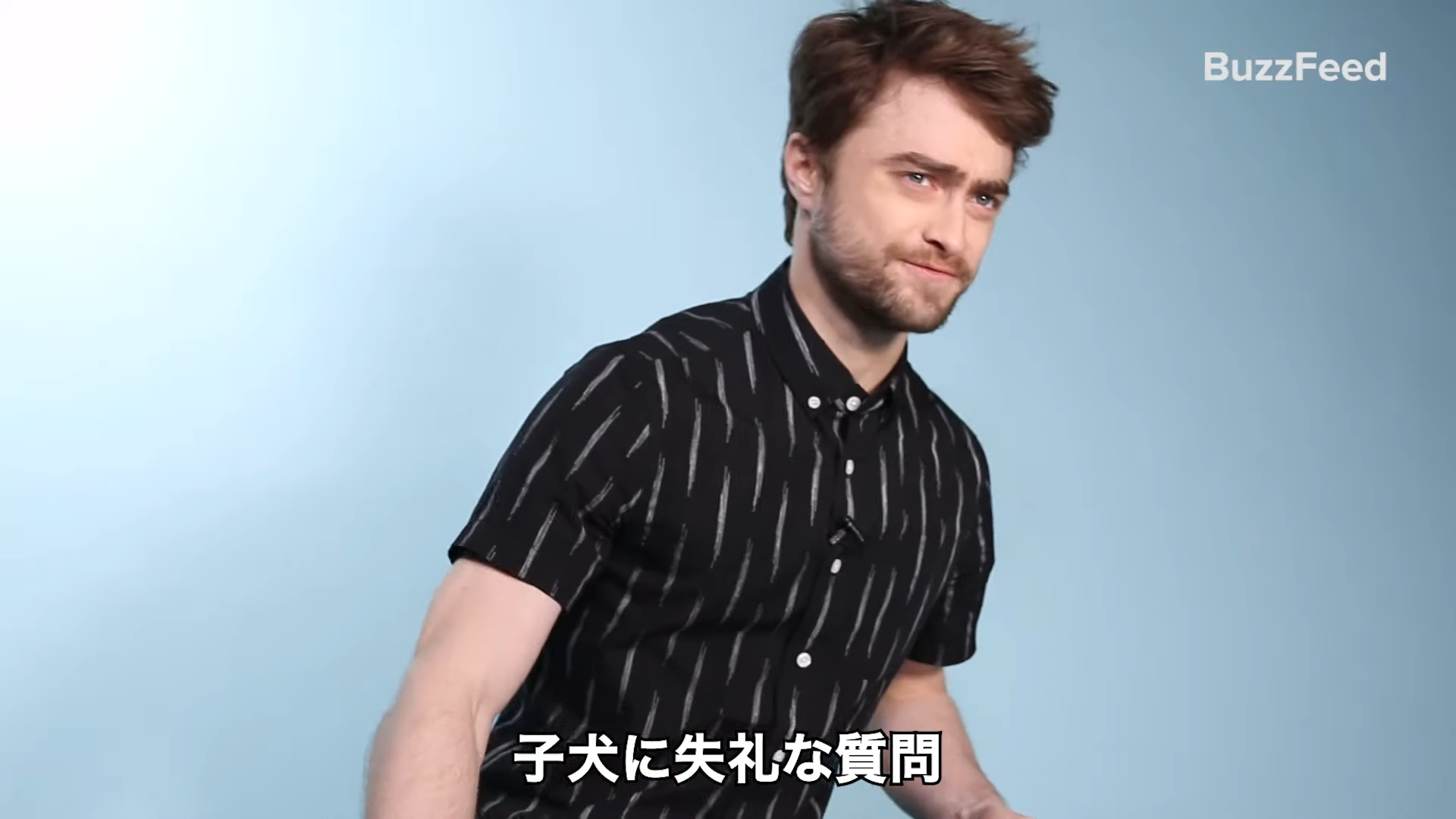 インタビューに答えるダニエル・ラドクリフ