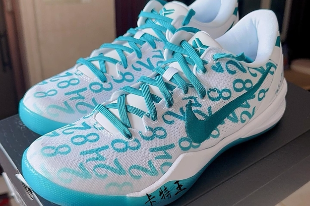 Nike Kobe 8 'Radiant Emerald' Expected to Release in 2024