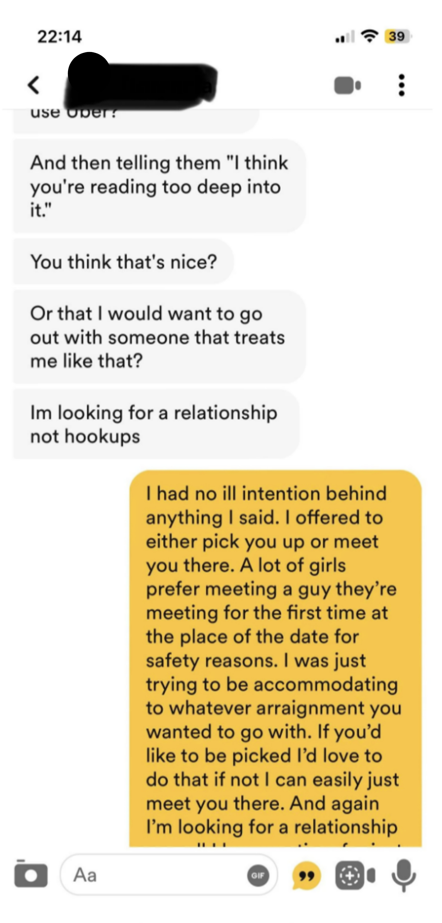 screenshot of a Bumble exchange