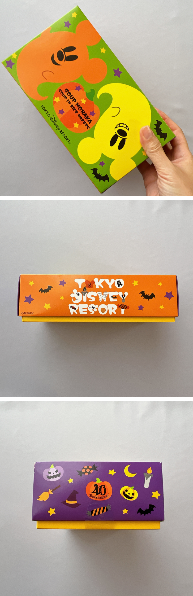 東京ディズニーリゾートのハロウィーン土産「スープもなか」