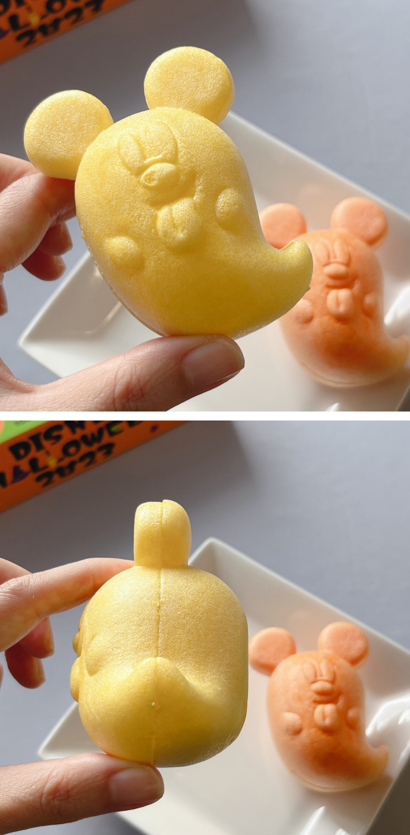 東京ディズニーリゾートのハロウィーン土産「スープもなか」