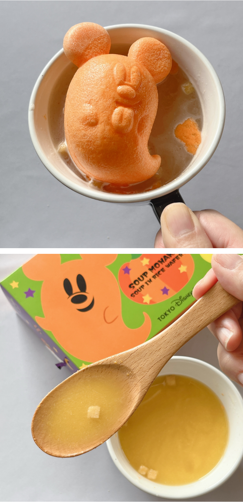 東京ディズニーリゾートのハロウィーン土産「スープもなか」