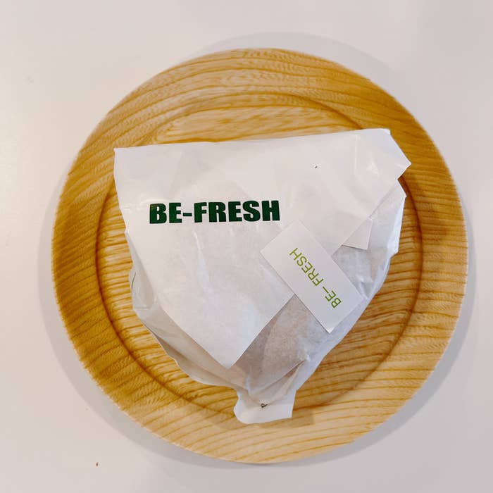 フレッシュネスバーガーのオススメのバーガー「生どんこ椎茸の黒酢あんバーガー ～香ばしサクサク醤油～」