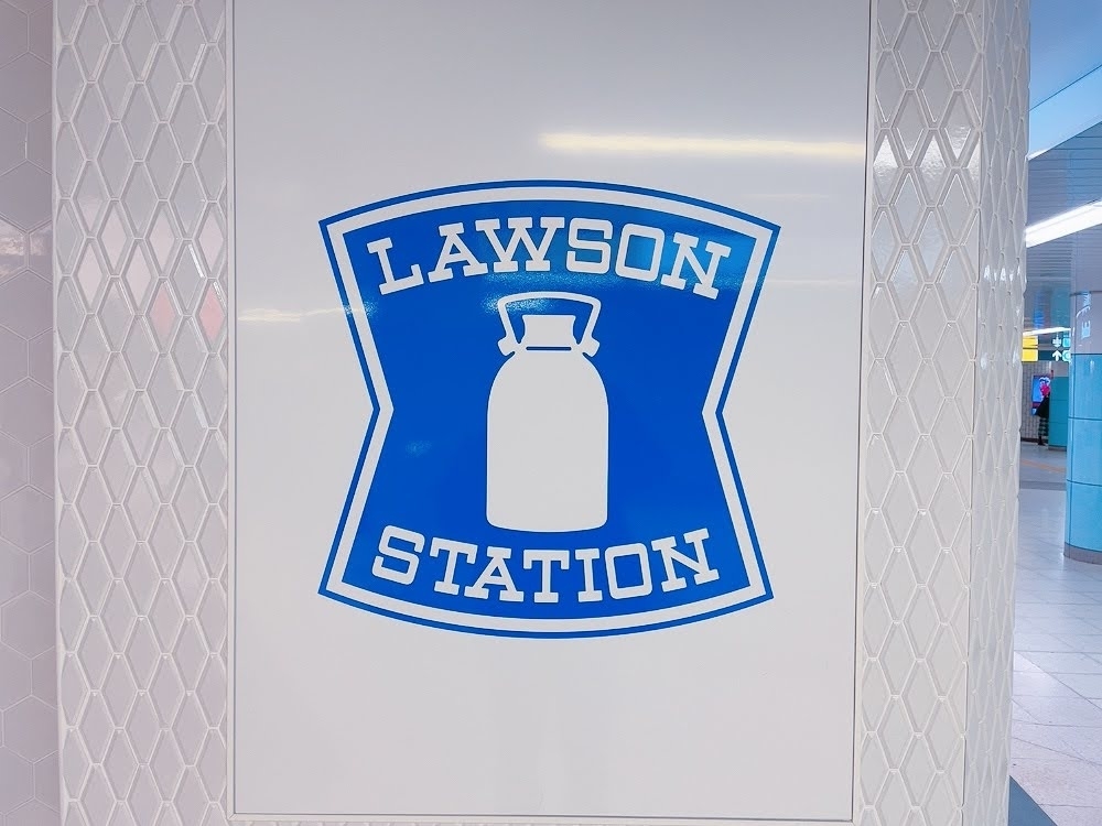 LAWSON（ローソン）