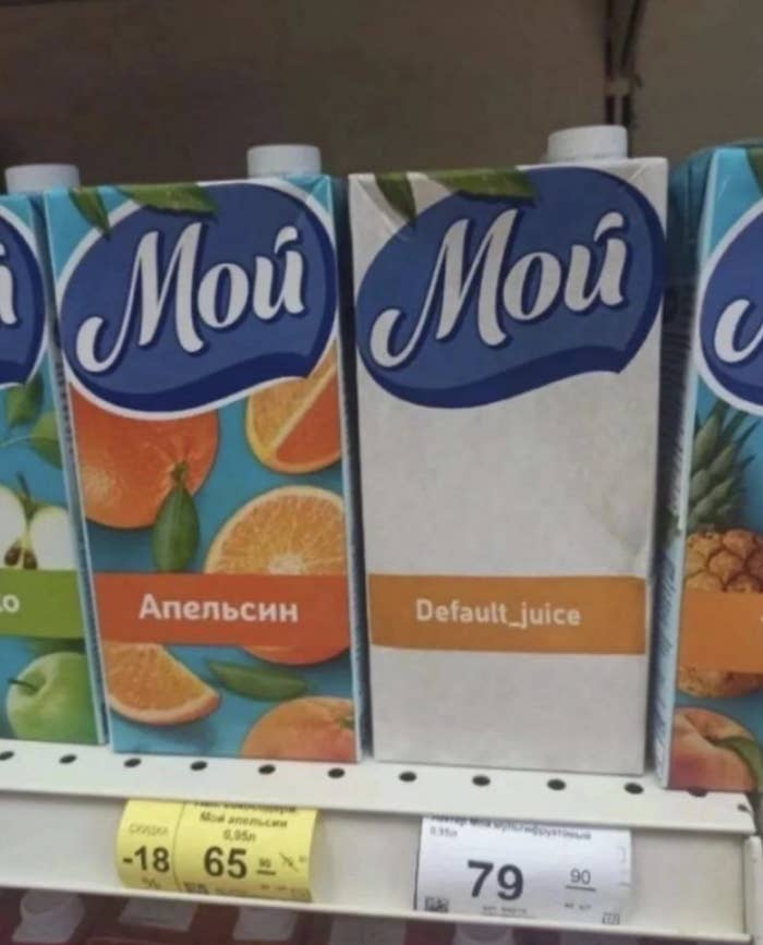 "Default_juice"