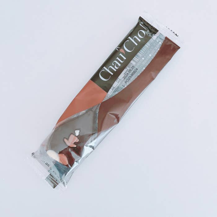 KALDI(カルディ)のおすすめ「ベルフィン チョコメルト」