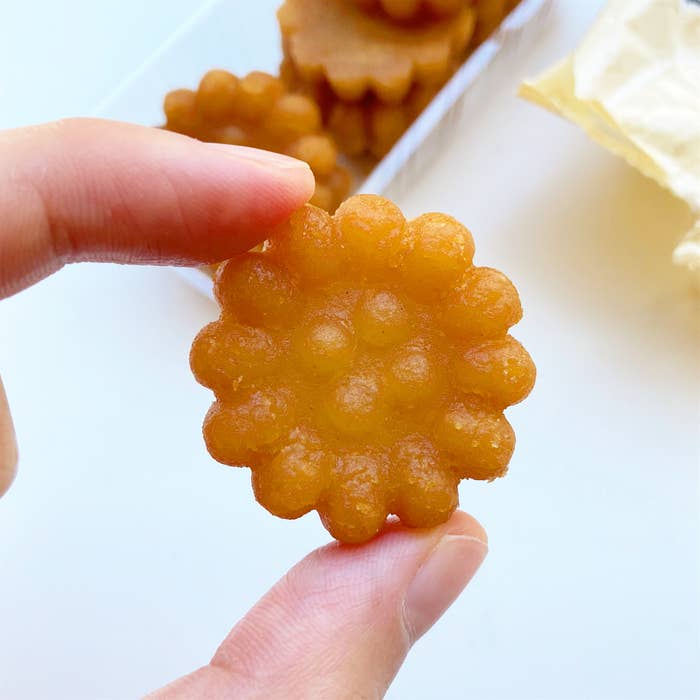 CanDo(キャンドゥ)の韓国お菓子「テプン ミニ薬菓」