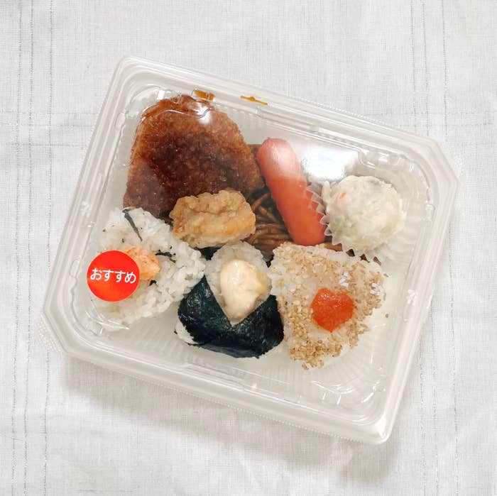 セブンのおすすめグルメ「3種おにぎりのお弁当」