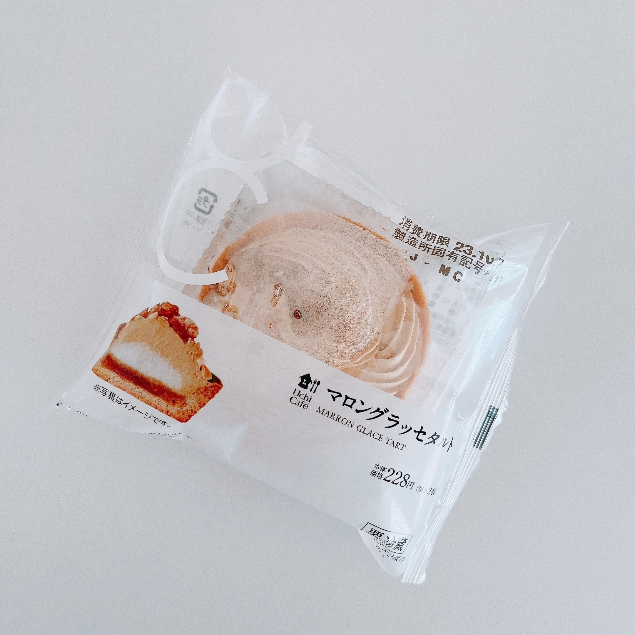 LAWSON（ローソン）のオススメのスイーツ「マロングラッセタルト」