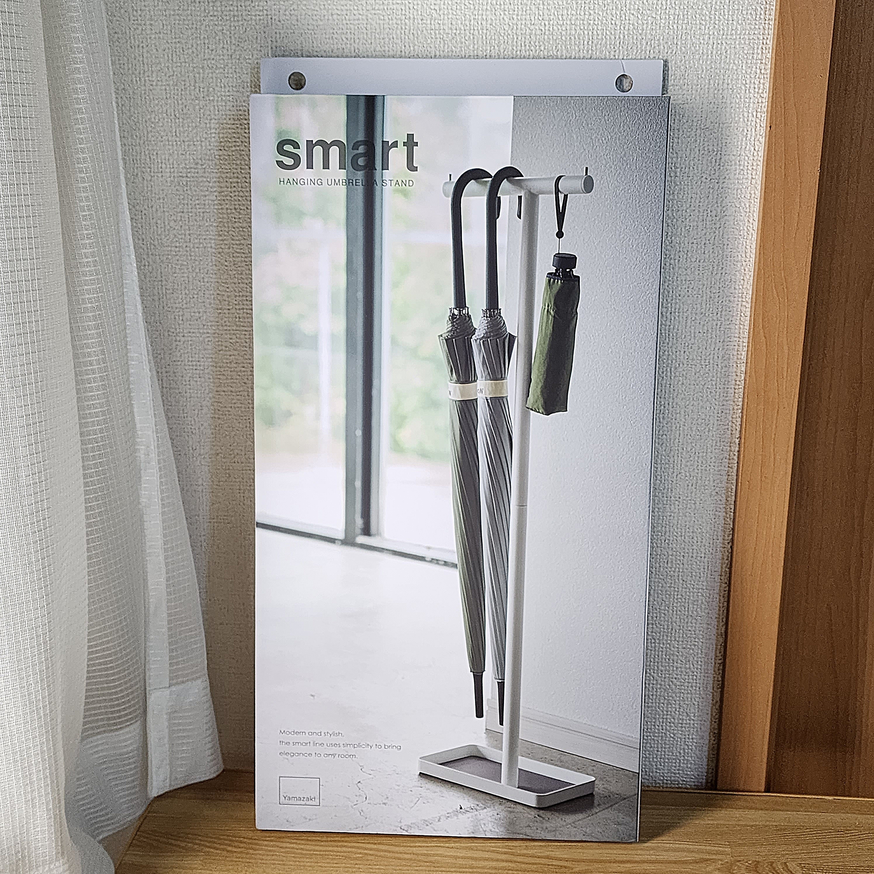 ニトリのおすすめ便利グッズ「ハンギングかさたて（ホワイト）」