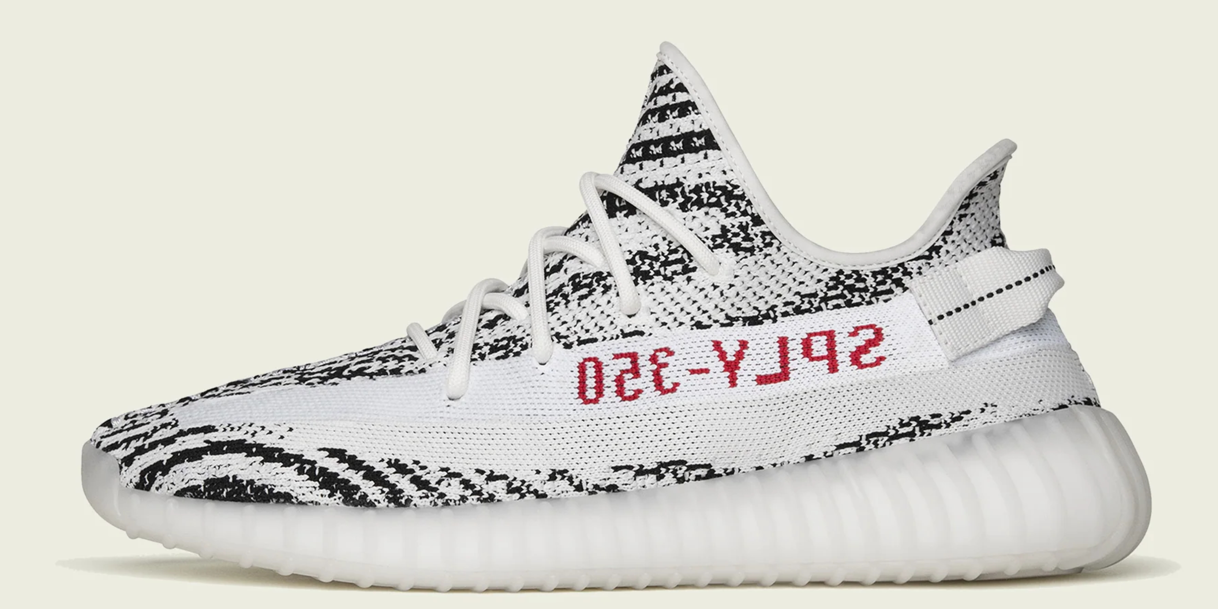 adidas Yeezy Boost 350 v2 2023 Release Info