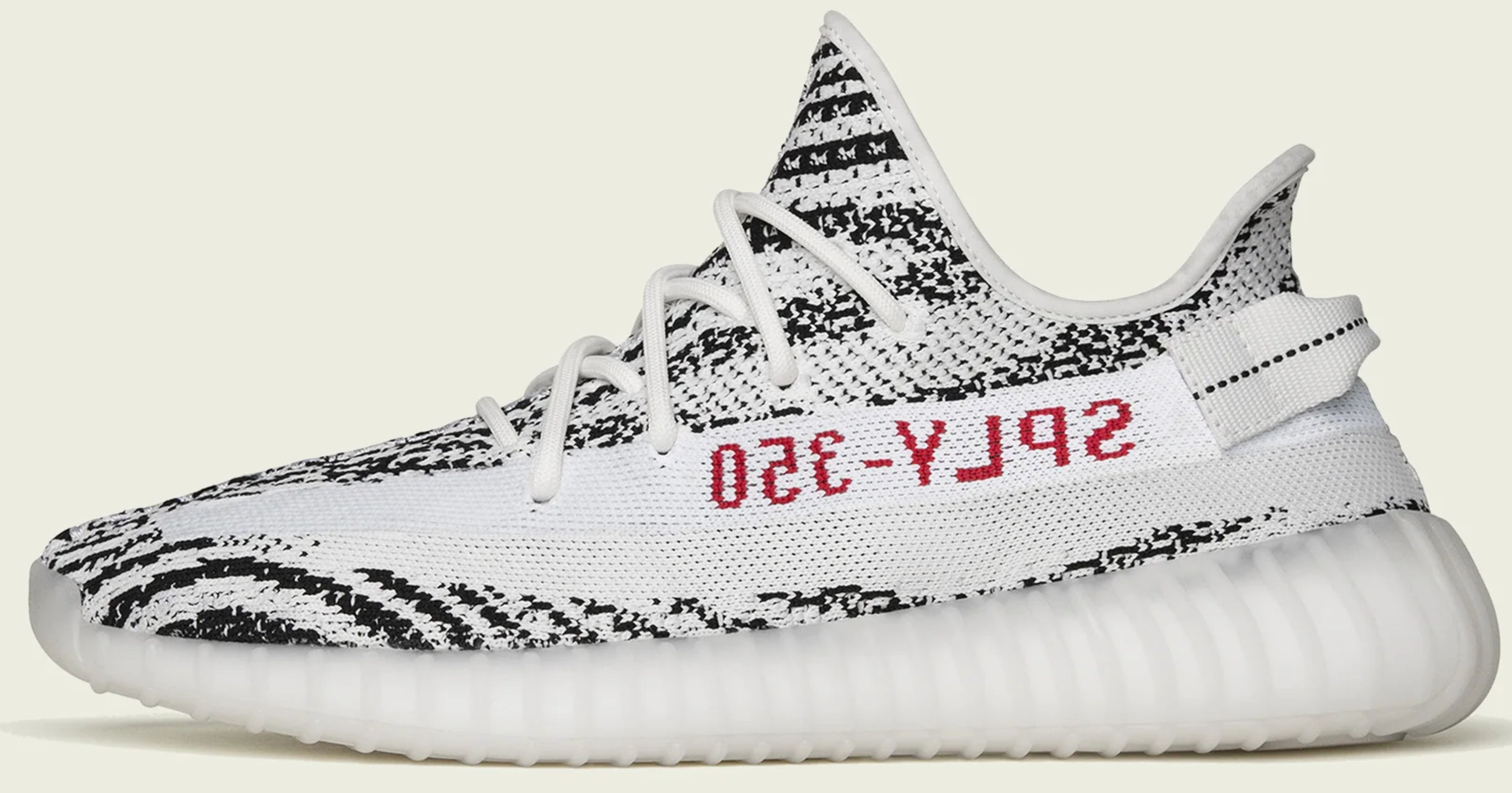 Adidas Yeezy Release Dates Paused For 2023 | Complex