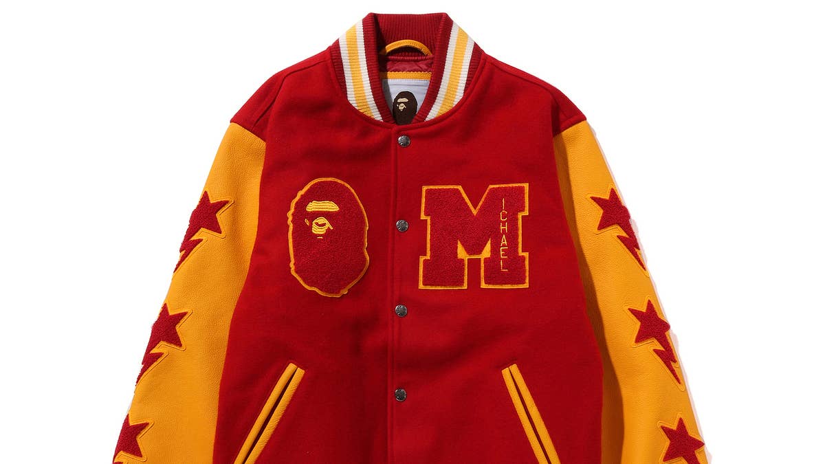 The extremely limited run of jackets is part of a larger Michael Jackson collection launching this month.