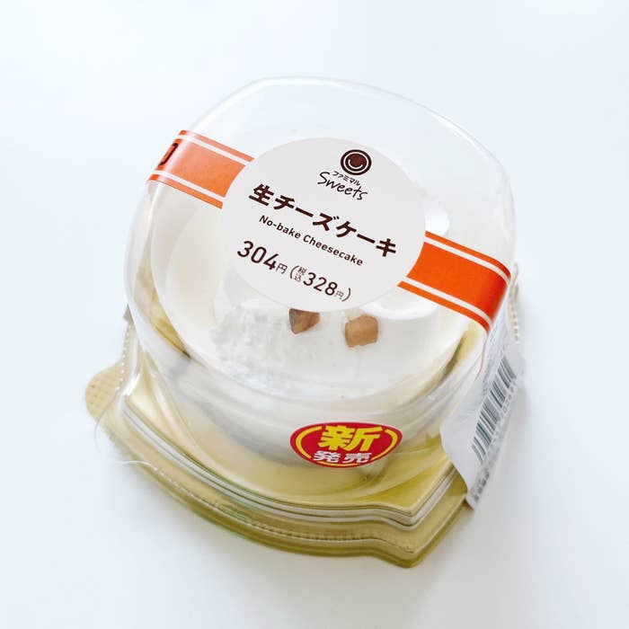 FamilyMart(ファミリーマート)のオススメのスイーツ「生チーズケーキ」